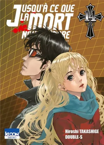 Couverture du manga Jusqu’à ce que la mort nous sépare Tome 14