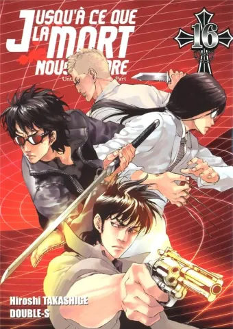 Couverture du manga Jusqu’à ce que la mort nous sépare Tome 16