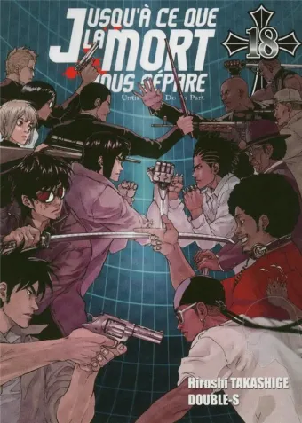 Couverture du manga Jusqu’à ce que la mort nous sépare Tome 18