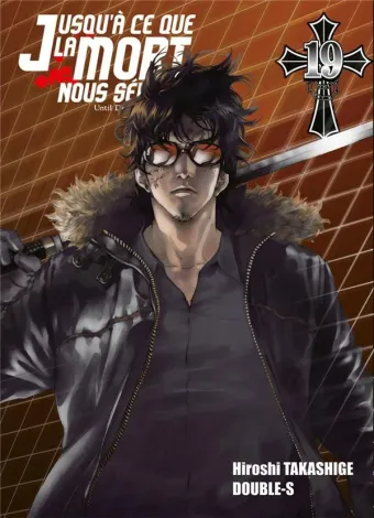 Couverture du manga Jusqu’à ce que la mort nous sépare Tome 19