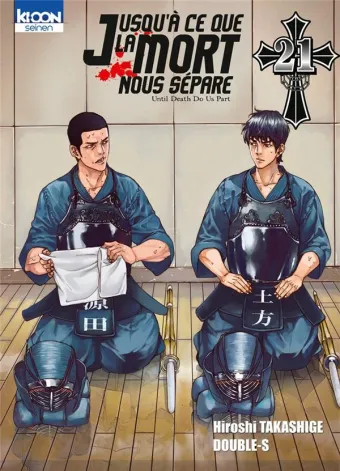 Couverture du manga Jusqu’à ce que la mort nous sépare Tome 21