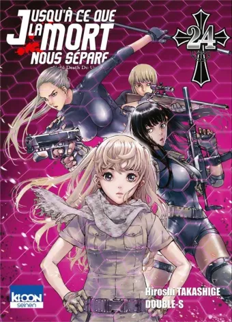 Couverture du manga Jusqu’à ce que la mort nous sépare Tome 24