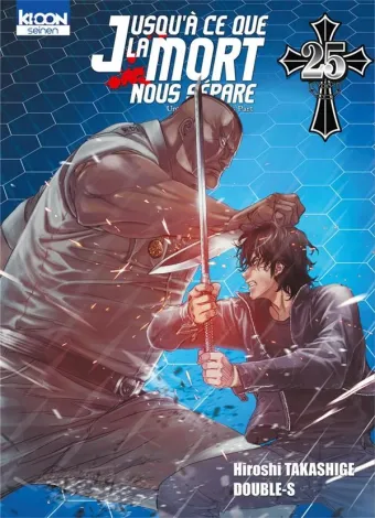 Couverture du manga Jusqu’à ce que la mort nous sépare Tome 25