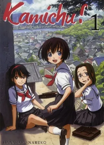 Couverture du manga Kamichu ! Tome 1