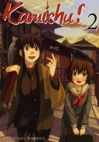 Couverture du manga Kamichu ! Tome 2