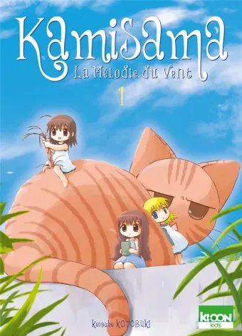 Couverture du manga Kamisama Tome 1, « La mélodie du vent »