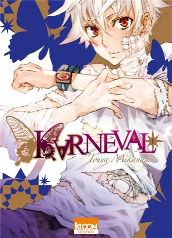Couverture du manga Karneval Tome 1