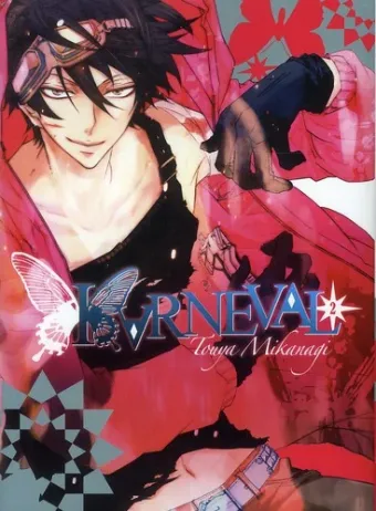 Couverture du manga Karneval Tome 2