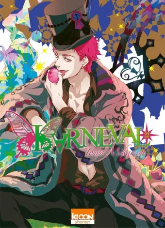 Couverture du manga Karneval Tome 22