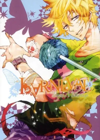 Couverture du manga Karneval Tome 3