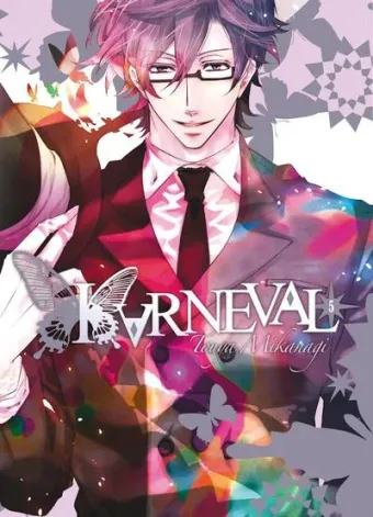 Couverture du manga Karneval Tome 5