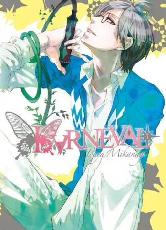 Couverture du manga Karneval Tome 7