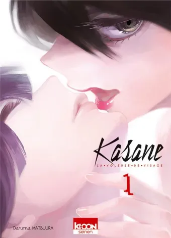 Couverture du manga Kasane – la voleuse de visage Tome 1