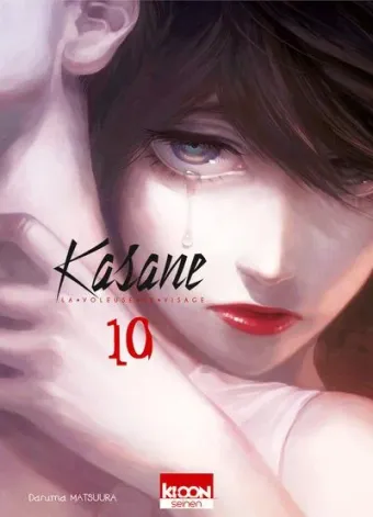 Couverture du manga Kasane – la voleuse de visage Tome 10