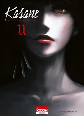 Couverture du manga Kasane – la voleuse de visage Tome 11
