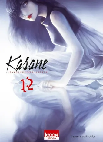 Couverture du manga Kasane – la voleuse de visage Tome 12