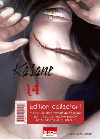 Couverture du manga Kasane – la voleuse de visage Tome 14