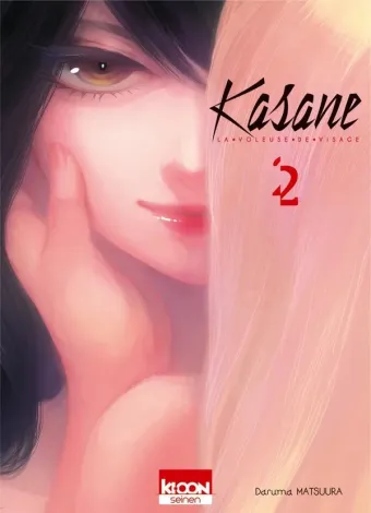 Couverture du manga Kasane – la voleuse de visage Tome 2