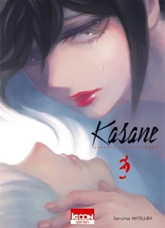 Couverture du manga Kasane – la voleuse de visage Tome 3