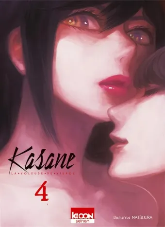 Couverture du manga Kasane – la voleuse de visage Tome 4