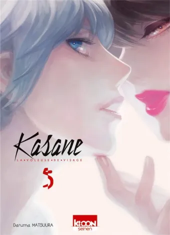 Couverture du manga Kasane – la voleuse de visage Tome 5
