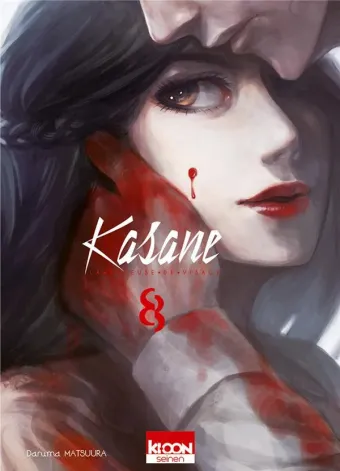 Couverture du manga Kasane – la voleuse de visage Tome 8
