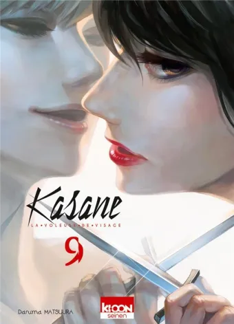 Couverture du manga Kasane – la voleuse de visage Tome 9