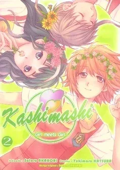Couverture du manga Kashimashi – girl meets girl Tome 2