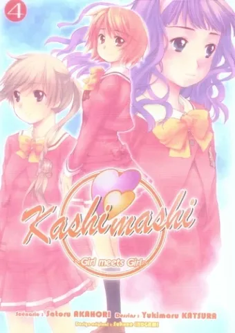 Couverture du manga Kashimashi – girl meets girl Tome 4