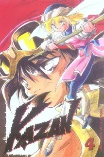 Couverture du manga Kazan Tome 4
