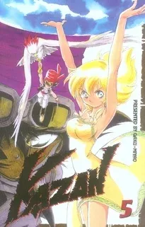 Couverture du manga Kazan Tome 5