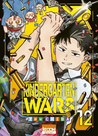 Couverture du manga Kindergarten wars Tome 12