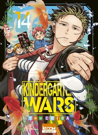 Couverture du manga Kindergarten wars Tome 14