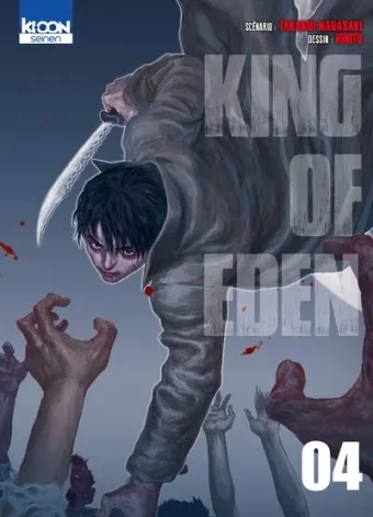 Couverture du manga King of Eden Tome 4