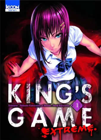 Couverture du manga King’s game extreme Tome 1