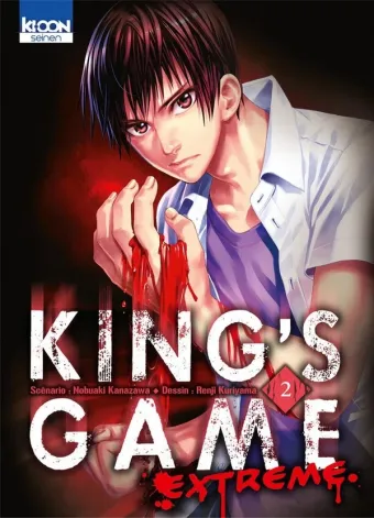 Couverture du manga King’s game extreme Tome 2