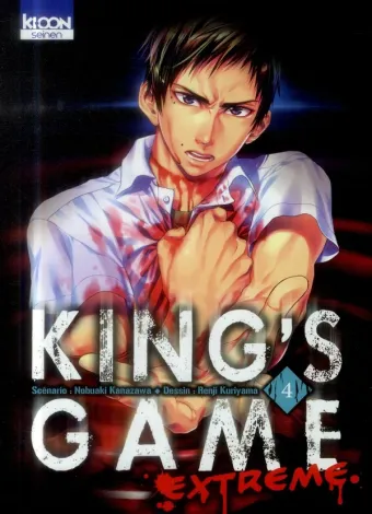 Couverture du manga King’s game extreme Tome 4