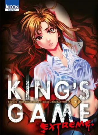 Couverture du manga King’s game extreme Tome 5