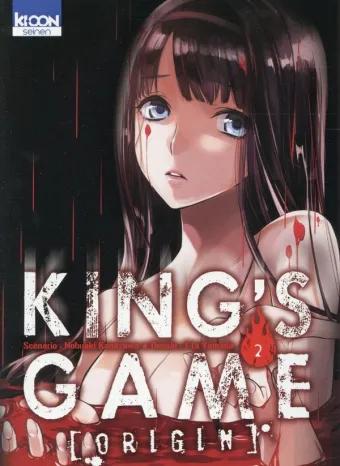 Couverture du manga King’s game origin Tome 2