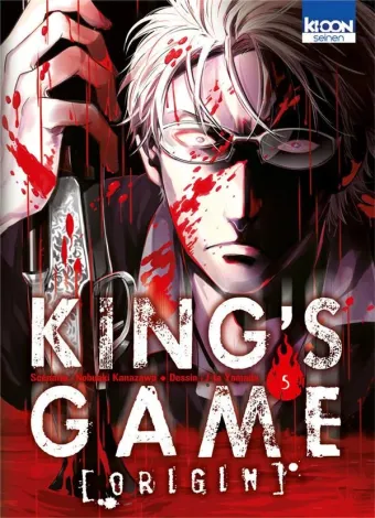 Couverture du manga King’s game origin Tome 5