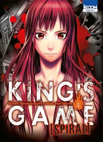 Couverture du manga King’s game spiral Tome 1