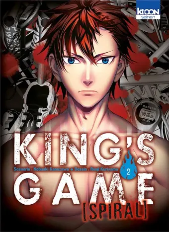 Couverture du manga King’s game spiral Tome 2