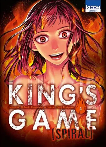 Couverture du manga King’s game spiral Tome 4