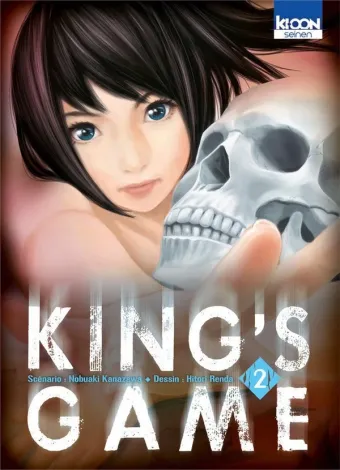 Couverture du manga King’s game Tome 2