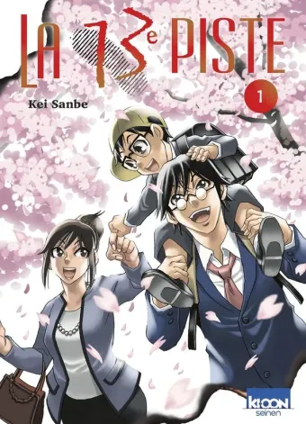 Couverture du manga La 13e piste Tome 1