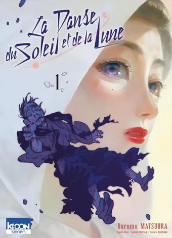 Couverture du manga La danse du soleil et de la lune Tome 1