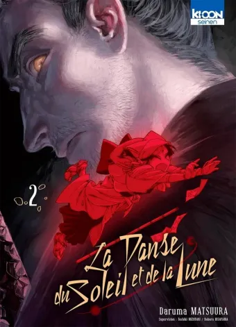 Couverture du manga La danse du soleil et de la lune Tome 2