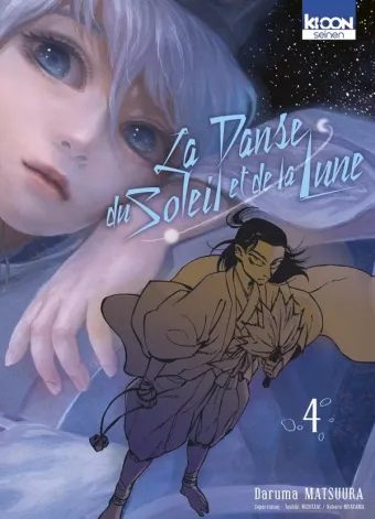Couverture du manga La danse du soleil et de la lune Tome 4