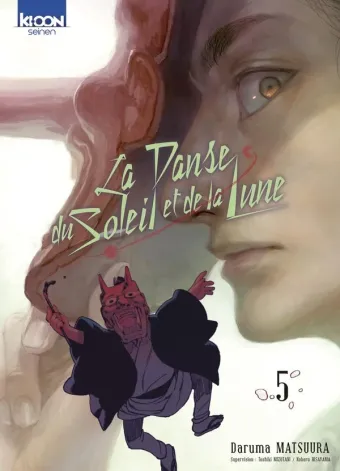 Couverture du manga La danse du soleil et de la lune Tome 5