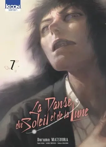 Couverture du manga La danse du soleil et de la lune Tome 7